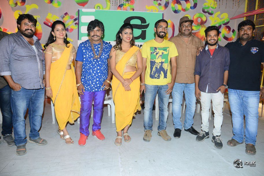 Kobbari-Matta-Song-Covarage-Press-Meet